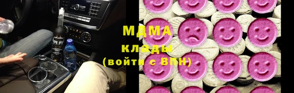 прущий лед Нефтекумск