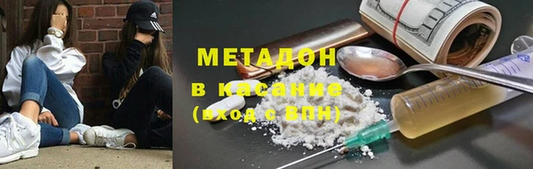 а пвп мука Новокубанск