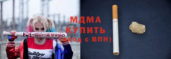 а пвп мука Новокубанск