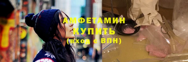 PSILOCYBIN Нефтегорск