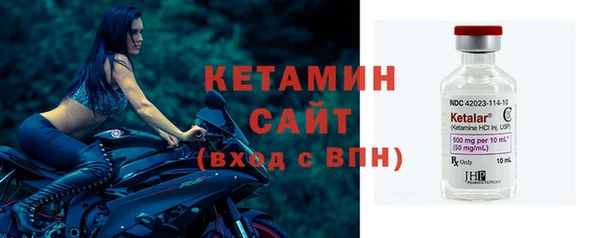 а пвп мука Новокубанск