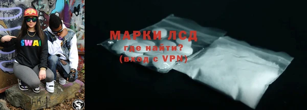 винт Новозыбков