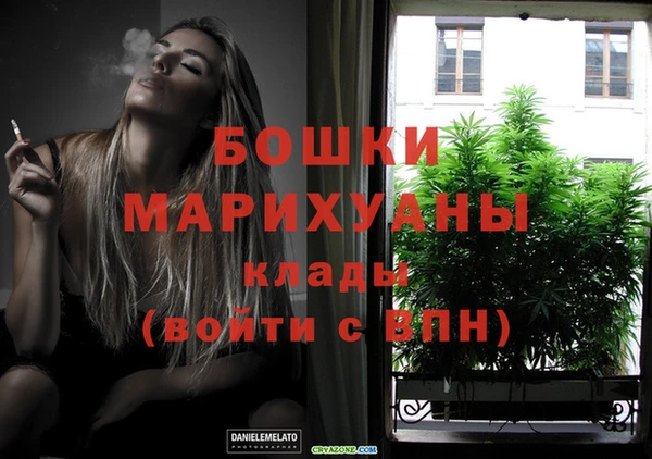 а пвп мука Новокубанск