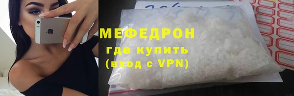 PSILOCYBIN Нефтегорск