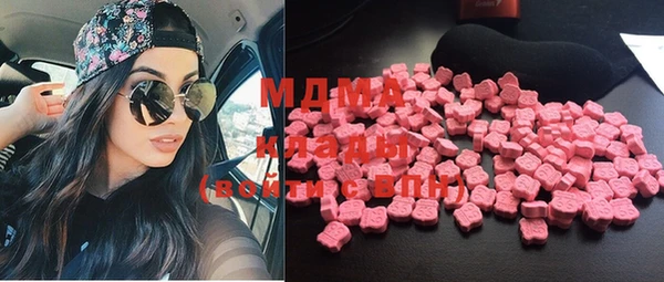 а пвп мука Новокубанск