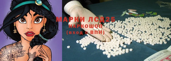 а пвп мука Новокубанск