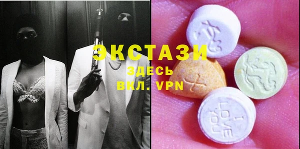винт Новозыбков
