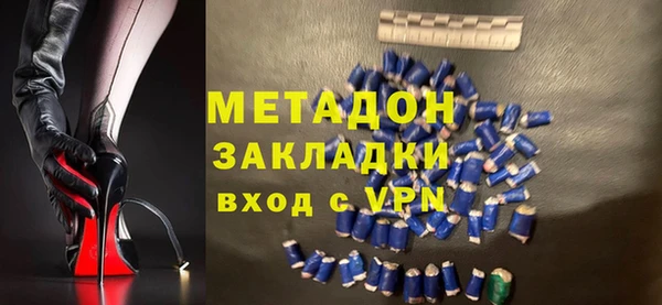 твердый Новодвинск