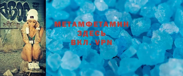 PSILOCYBIN Нефтегорск