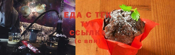 а пвп мука Новокубанск