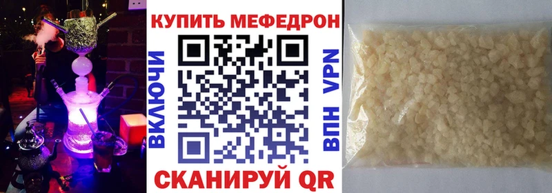 МЯУ-МЯУ мяу мяу  где найти   Сергач 