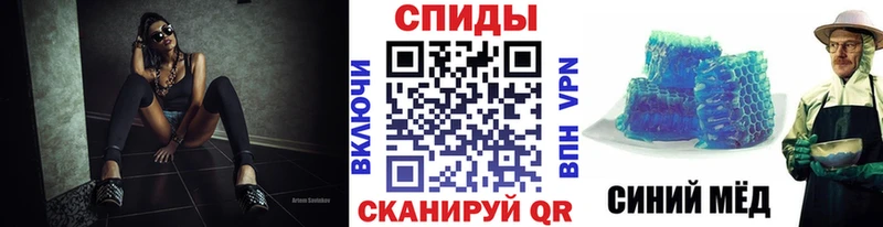 МЕТАМФЕТАМИН пудра продажа наркотиков Сергач